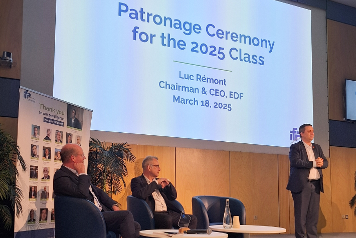 Cérémonie de parrainage de la promotion 2025